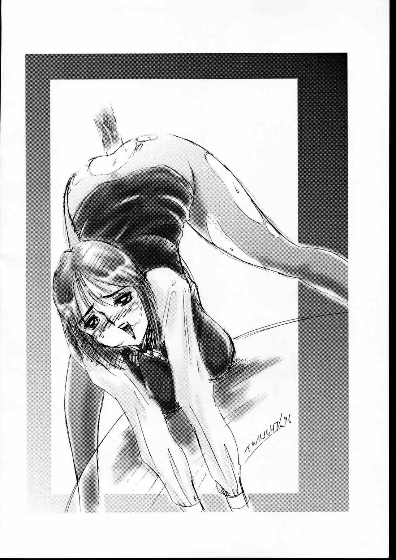 (C53) [Studio Vanguard (Twilight)] Haihin Shori (Dead or Alive) page 38 full