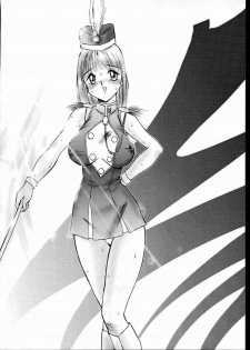 (C53) [Studio Vanguard (Twilight)] Haihin Shori (Dead or Alive) - page 28