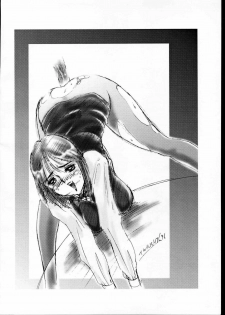 (C53) [Studio Vanguard (Twilight)] Haihin Shori (Dead or Alive) - page 38