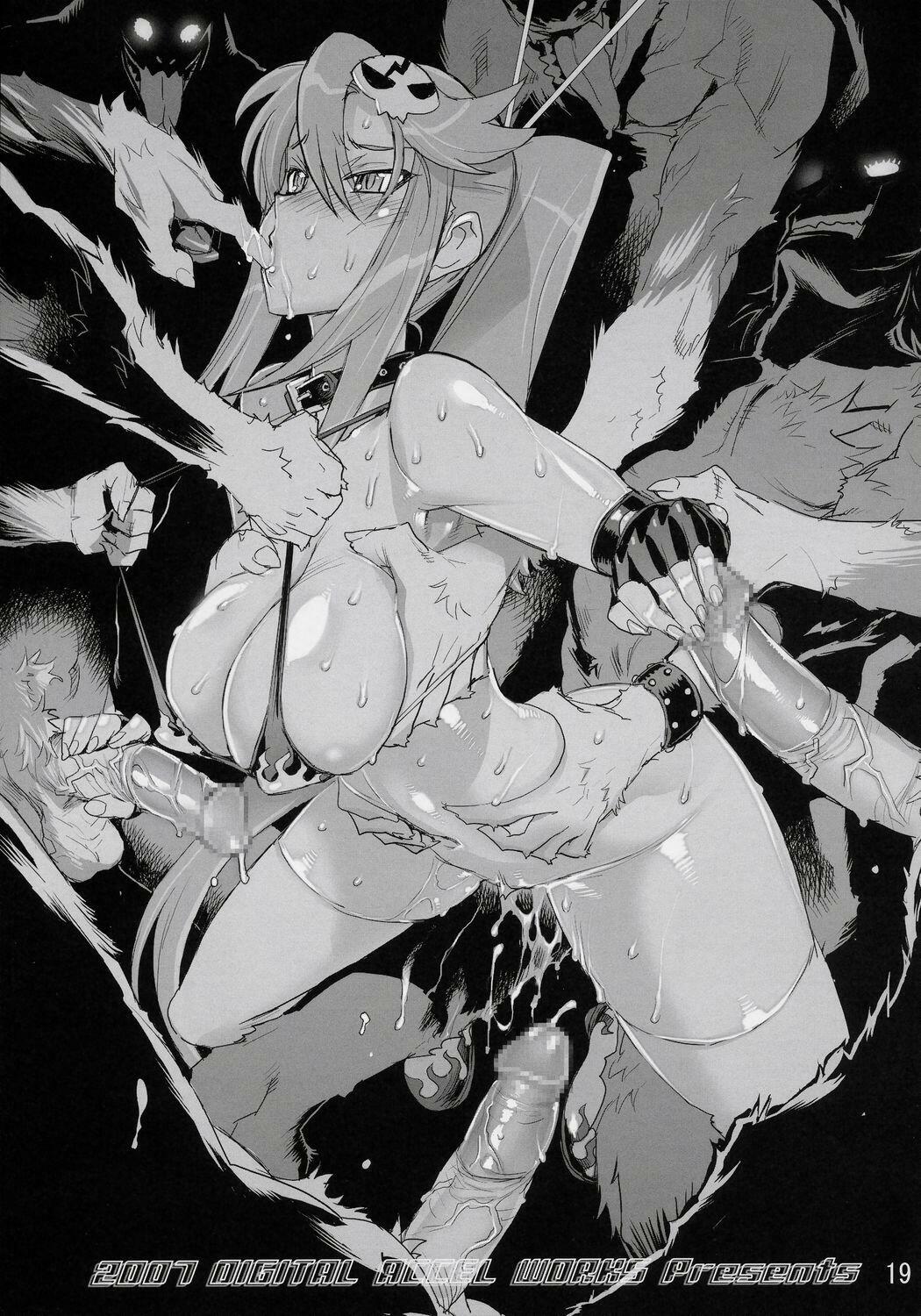 [Digital Accel Works (Inazuma)] Under 300m (Tengen Toppa Gurren Lagann) [English] {doujin-moe.com} page 18 full