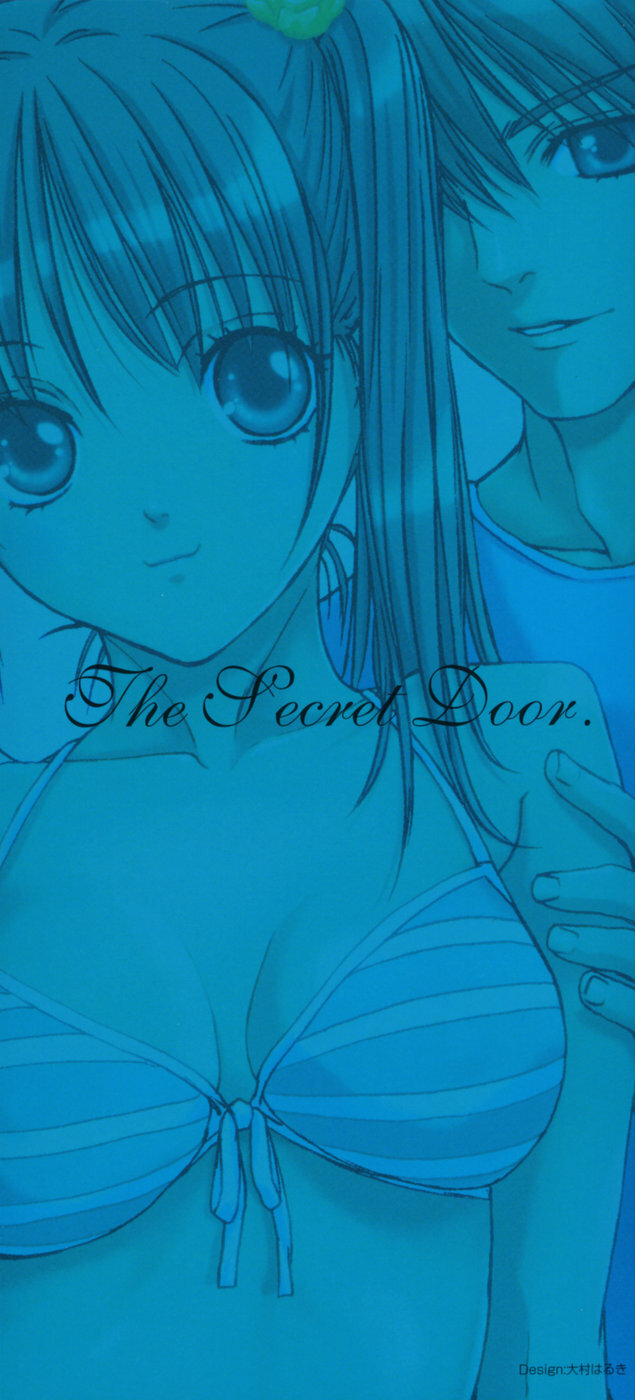 [Anthology] Himitsu no Tobira 5 Kinshin Ai Anthology (The Secret Door) page 3 full