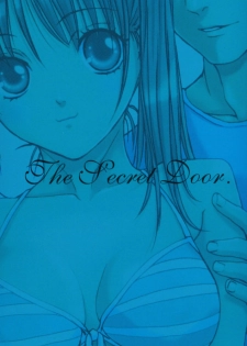 [Anthology] Himitsu no Tobira 5 Kinshin Ai Anthology (The Secret Door) - page 3