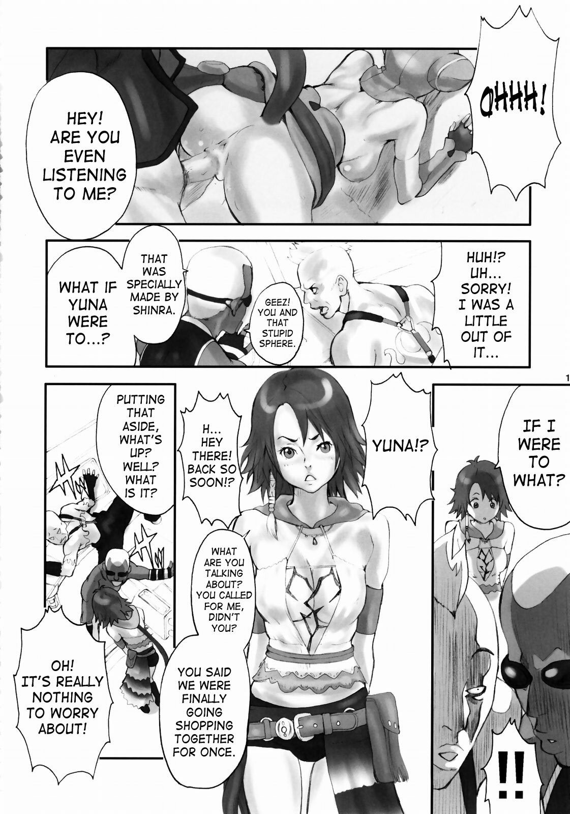 (C64) [Manga Super (Nekoi Mie)] Digital Love (Final Fantasy X-2) [English] [SaHa] [Incomplete] page 5 full