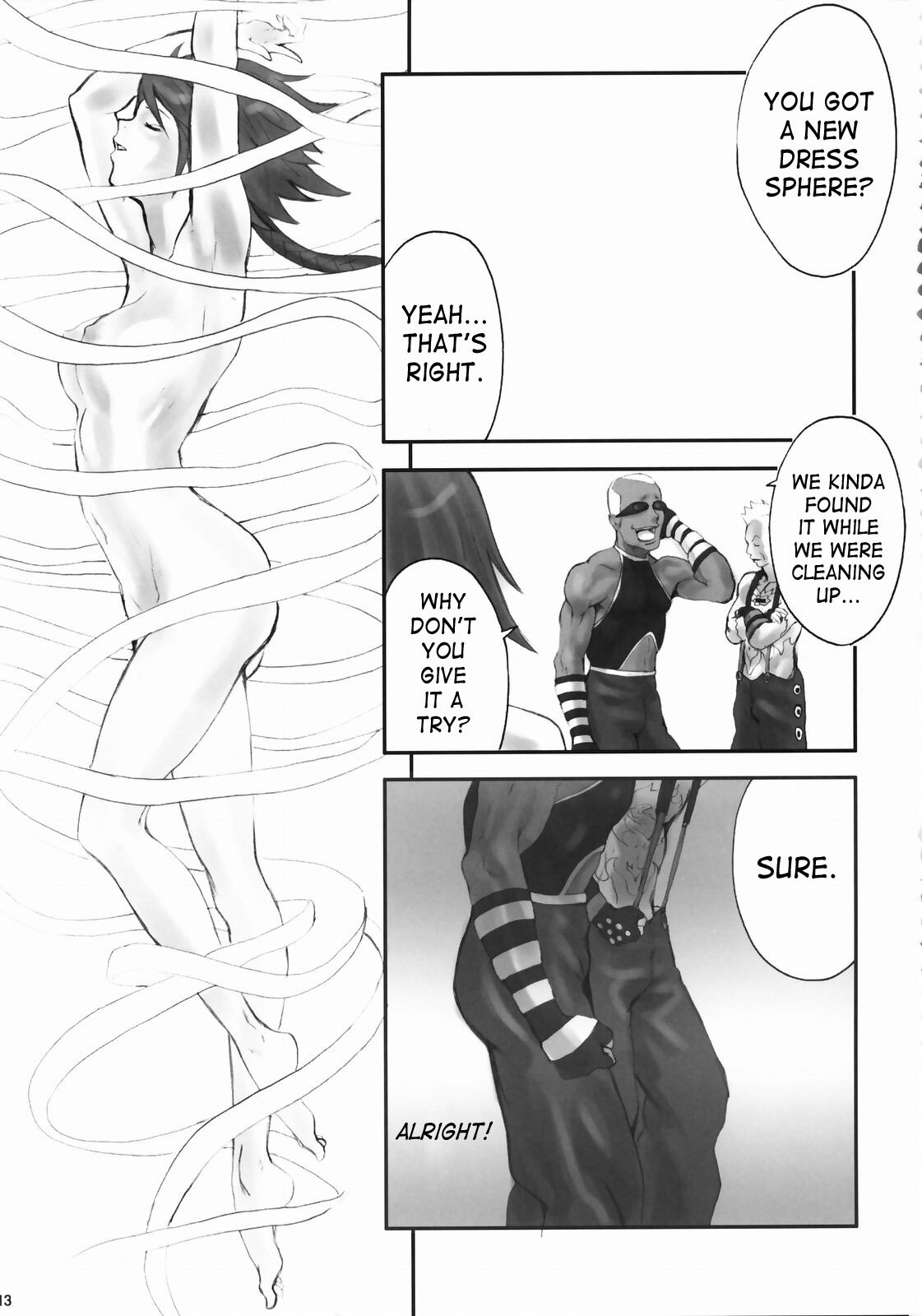 (C64) [Manga Super (Nekoi Mie)] Digital Love (Final Fantasy X-2) [English] [SaHa] [Incomplete] page 6 full