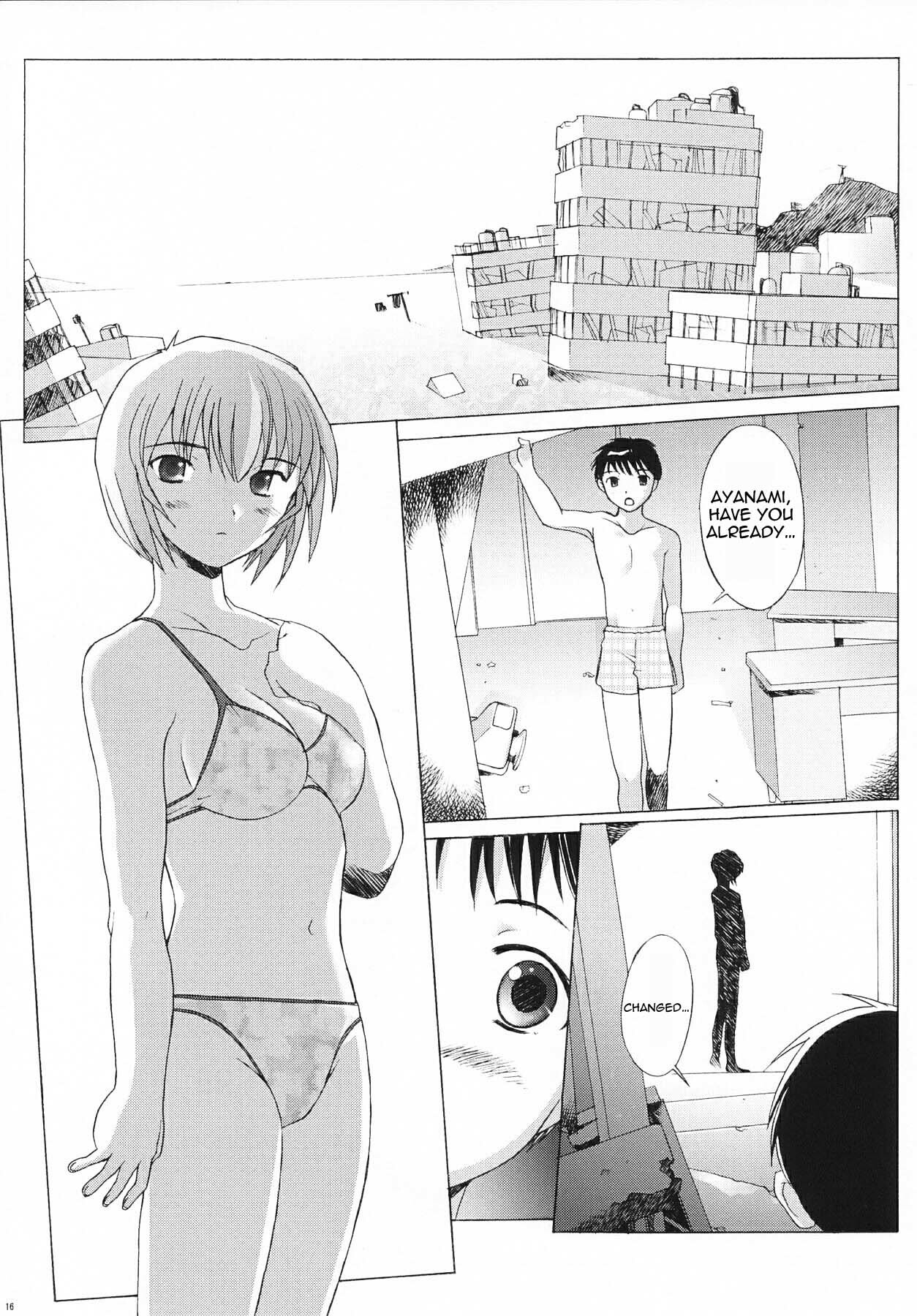 (C64) [Kohakutei (Sakai Hamachi)] EDEN -Rei3- (Neon Genesis Evangelion) [English] [NoseBleed++] page 16 full