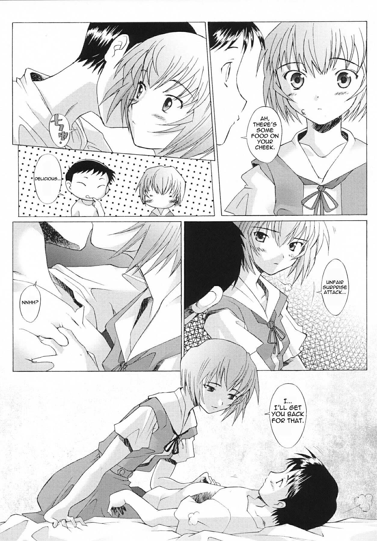 (C64) [Kohakutei (Sakai Hamachi)] EDEN -Rei3- (Neon Genesis Evangelion) [English] [NoseBleed++] page 21 full