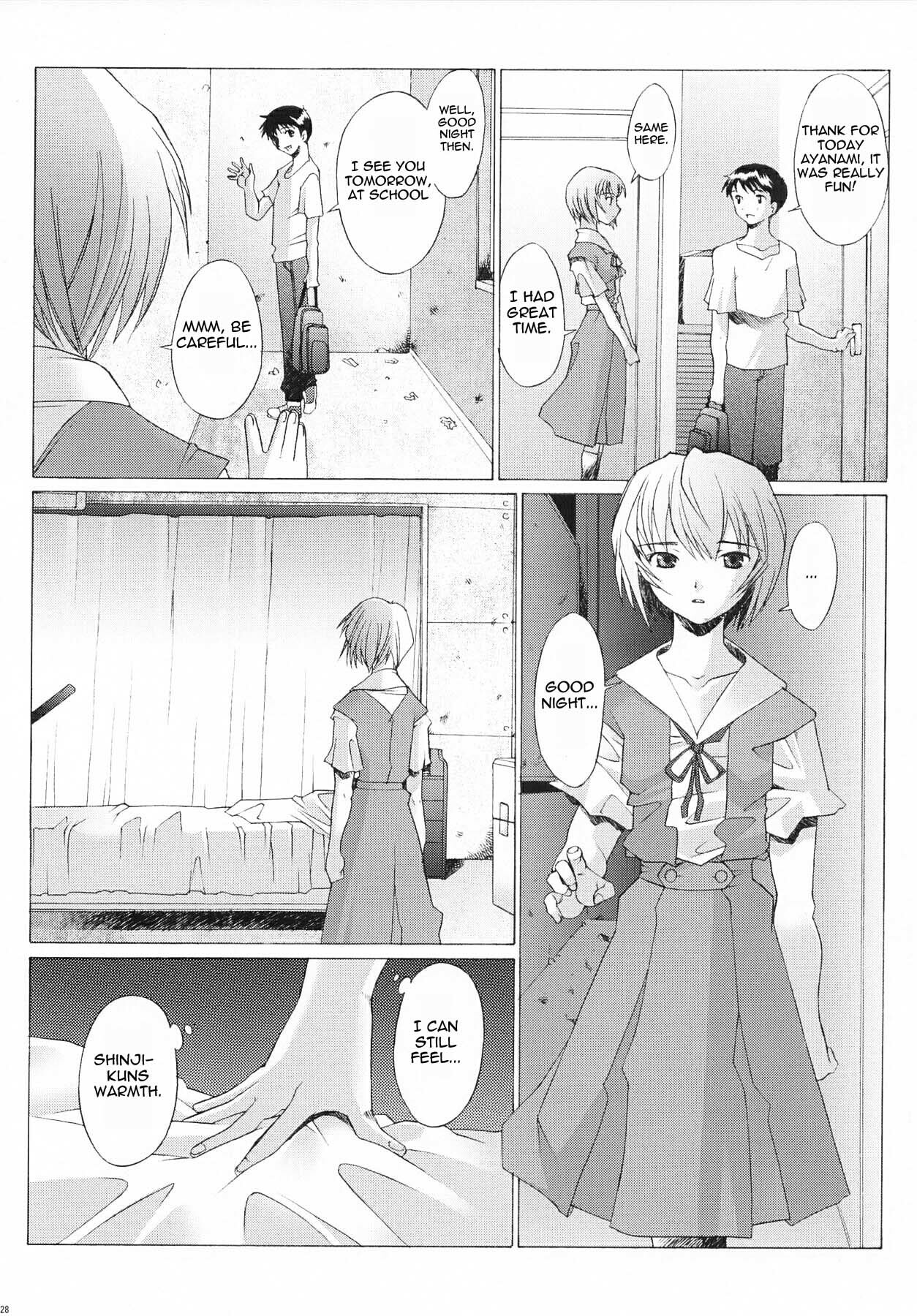 (C64) [Kohakutei (Sakai Hamachi)] EDEN -Rei3- (Neon Genesis Evangelion) [English] [NoseBleed++] page 27 full
