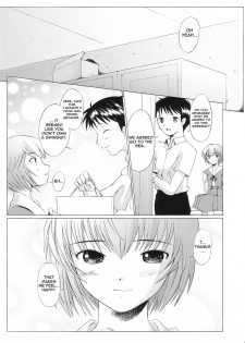(C64) [Kohakutei (Sakai Hamachi)] EDEN -Rei3- (Neon Genesis Evangelion) [English] [NoseBleed++] - page 15