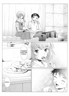 (C64) [Kohakutei (Sakai Hamachi)] EDEN -Rei3- (Neon Genesis Evangelion) [English] [NoseBleed++] - page 20
