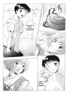 (C64) [Kohakutei (Sakai Hamachi)] EDEN -Rei3- (Neon Genesis Evangelion) [English] [NoseBleed++] - page 29