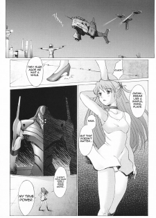 (C64) [Kohakutei (Sakai Hamachi)] EDEN -Rei3- (Neon Genesis Evangelion) [English] [NoseBleed++] - page 31
