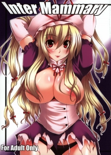 (Reitaisai 5) [Mata Ashita. (Oohira Sunset)] Inter Mammary (Touhou Project)