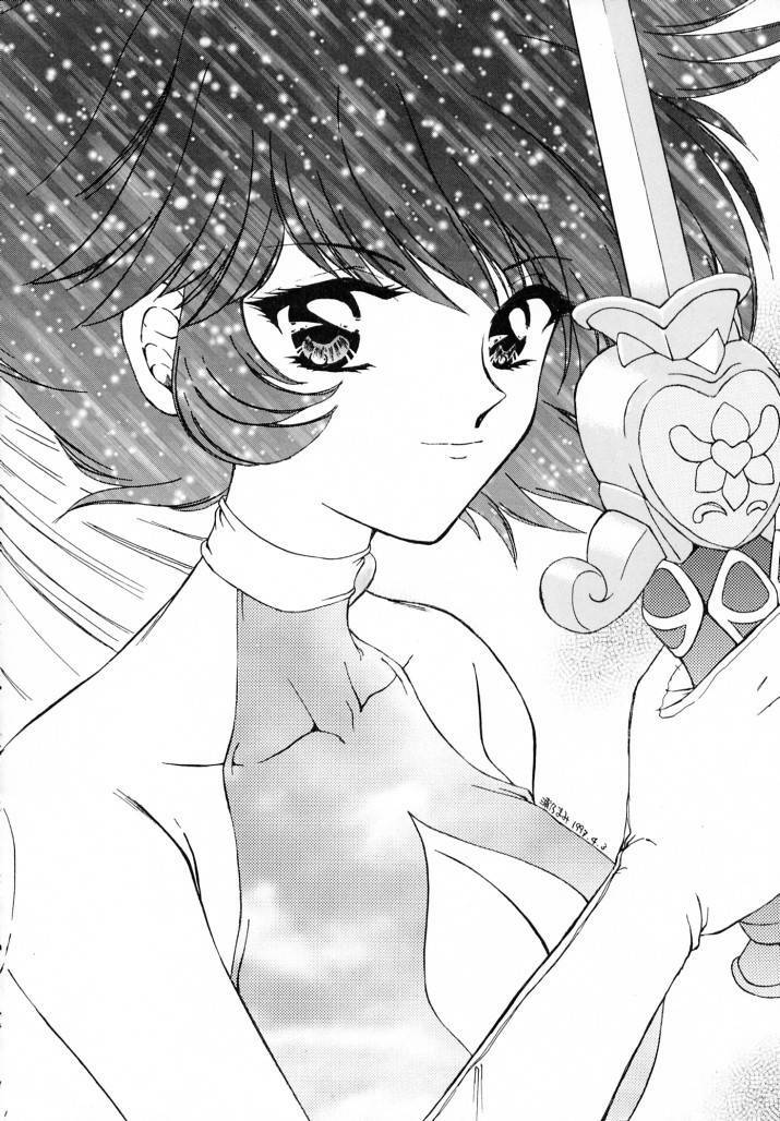 [TRAP (Urano Mami)] Honey Flash Seven (Cutey Honey) page 17 full