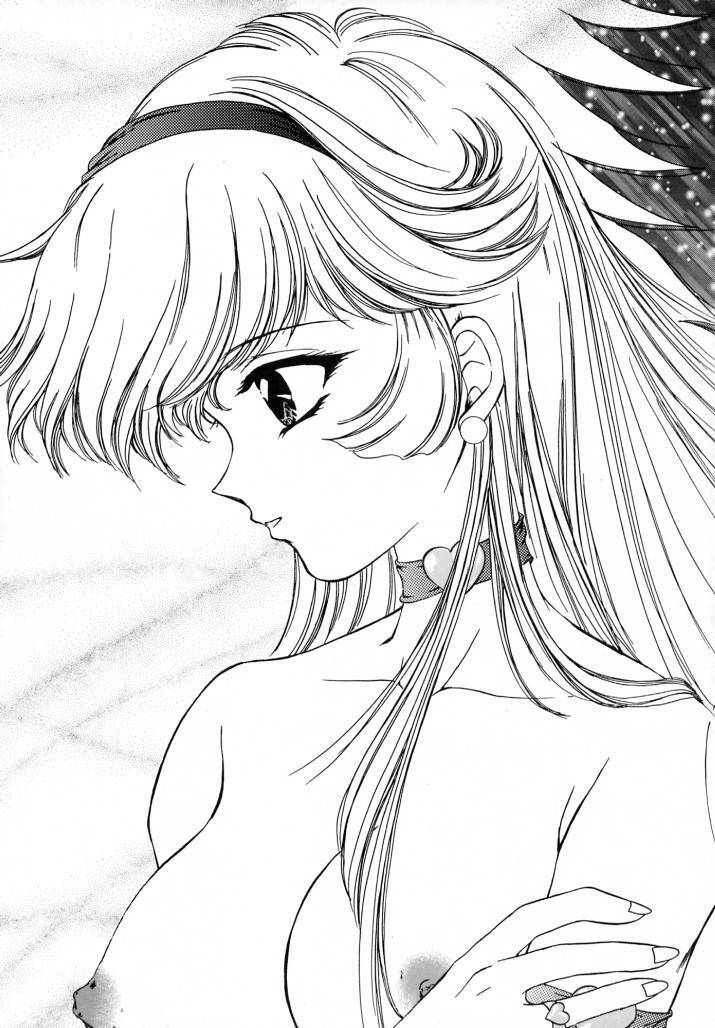 [TRAP (Urano Mami)] Honey Flash Seven (Cutey Honey) page 18 full