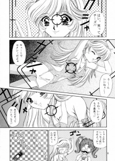 [TRAP (Urano Mami)] Honey Flash Seven (Cutey Honey) - page 7