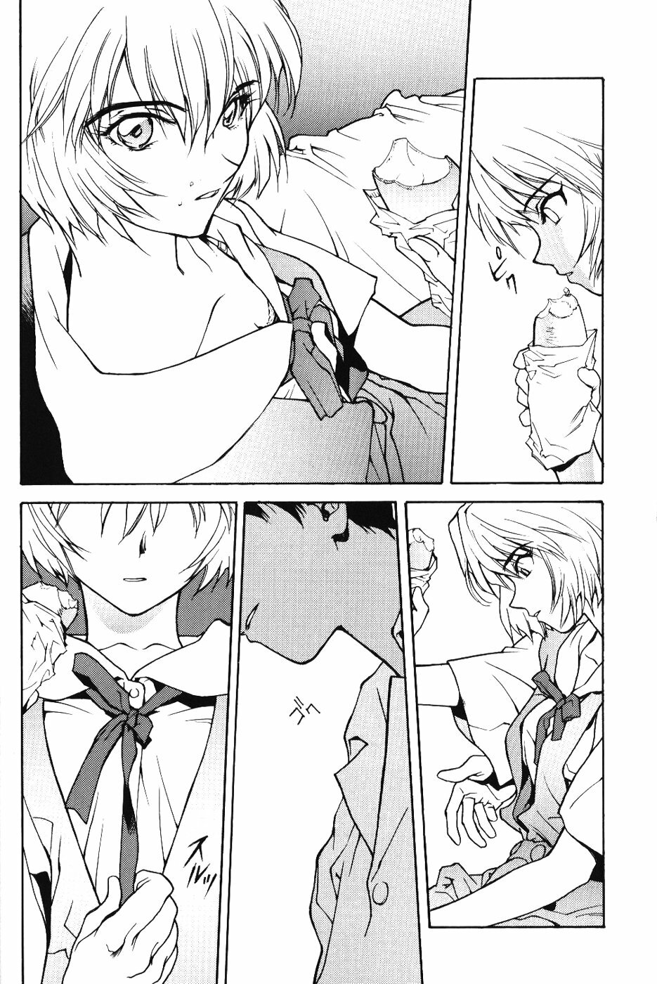 (C50) [Wind of the Keep Valley (Okazaki Takeshi, Shippuu Tsuchiya Kyouko, Ushisenpuda Yuuji)] Girls Bravo First Impact (Neon Genesis Evangelion) page 25 full
