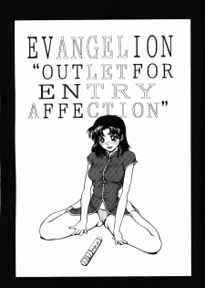 (C50) [Wind of the Keep Valley (Okazaki Takeshi, Shippuu Tsuchiya Kyouko, Ushisenpuda Yuuji)] Girls Bravo First Impact (Neon Genesis Evangelion) - page 30