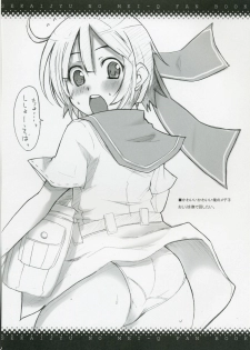 (COMIC1) [BlueMage (Aoi Manabu)] Sekaiju no Shizuku (Etrian Odyssey) - page 15