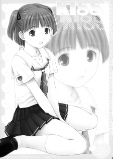 (C70) [Kamogawaya (Kamogawa Tanuki)] KISS 3 Kiss no Sanjou (KiMiKiSS) - page 2