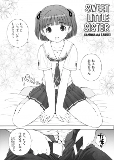 (C70) [Kamogawaya (Kamogawa Tanuki)] KISS 3 Kiss no Sanjou (KiMiKiSS) - page 4