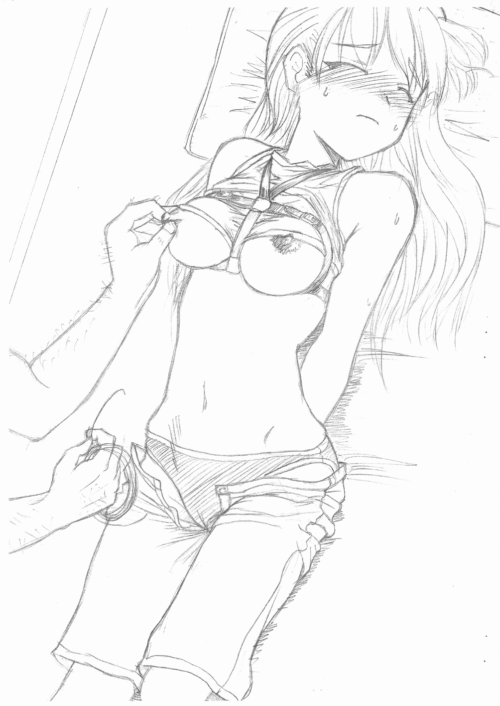 (C71) [SKETCH-BOOK (Miyazaki Yuki)] Kinbaku Shoujo Sketch Shuu page 6 full
