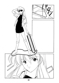 [P-Forest (Hozumi Takashi)] Genesis Of Mind (Neon Genesis Evangelion) - page 21