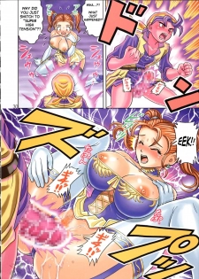 [Muchi Muchi 7 (Hikami Dan, Terada Zukeo)] Muchi Muchi Angel Vol. 9 (Dragon Quest VIII) [English] [SaHa] - page 33