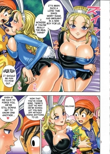 [Muchi Muchi 7 (Hikami Dan, Terada Zukeo)] Muchi Muchi Angel Vol. 9 (Dragon Quest VIII) [English] [SaHa] - page 6