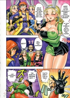 [Muchi Muchi 7 (Hikami Dan, Terada Zukeo)] Muchi Muchi Angel Vol. 9 (Dragon Quest VIII) [English] [SaHa] - page 7