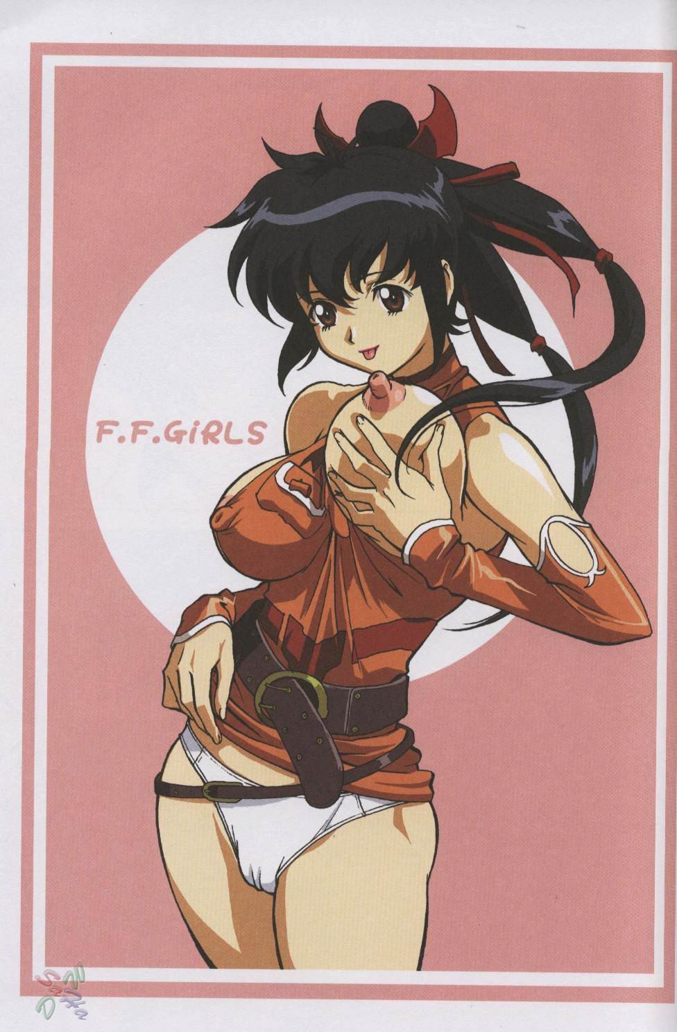 [Ohkura Bekkan, Megami Kyouten (Ohkura Kazuya, Aoki Reimu)] F.F.Girls (Final Fantasy 7, Final Fantasy Unlimited) [English] [SaHa] page 2 full