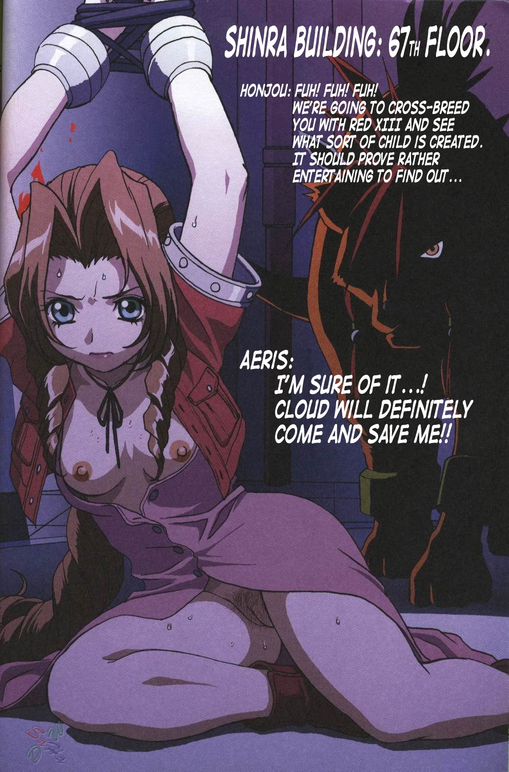 [Ohkura Bekkan, Megami Kyouten (Ohkura Kazuya, Aoki Reimu)] F.F.Girls (Final Fantasy 7, Final Fantasy Unlimited) [English] [SaHa] page 22 full