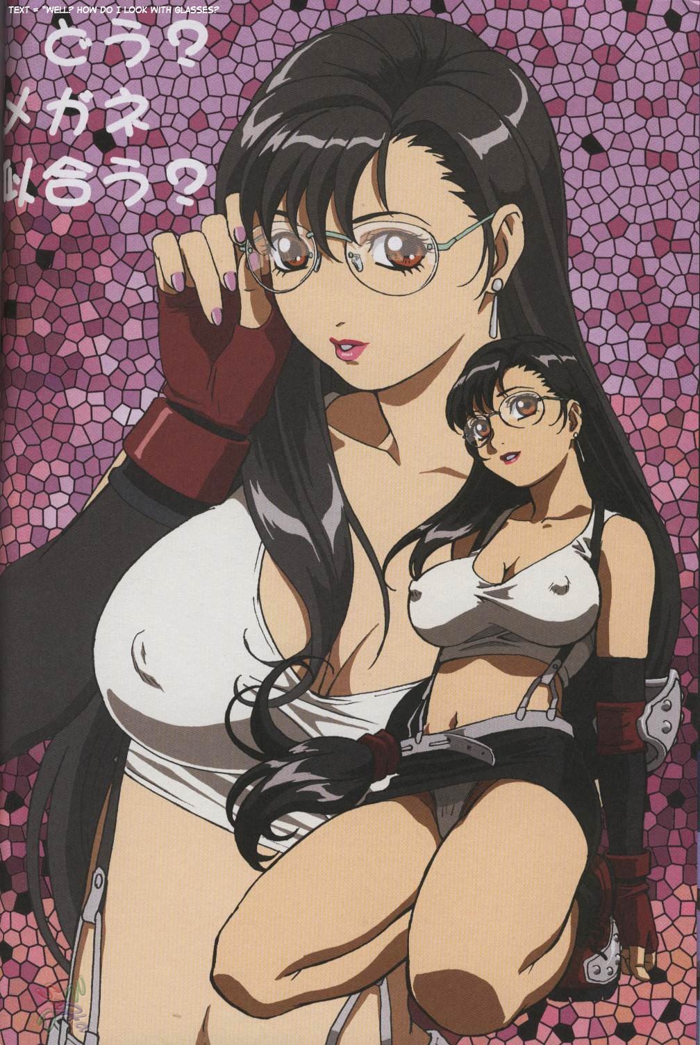 [Ohkura Bekkan, Megami Kyouten (Ohkura Kazuya, Aoki Reimu)] F.F.Girls (Final Fantasy 7, Final Fantasy Unlimited) [English] [SaHa] page 24 full