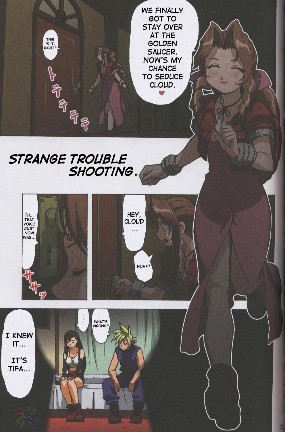 [Ohkura Bekkan, Megami Kyouten (Ohkura Kazuya, Aoki Reimu)] F.F.Girls (Final Fantasy 7, Final Fantasy Unlimited) [English] [SaHa] page 25 full