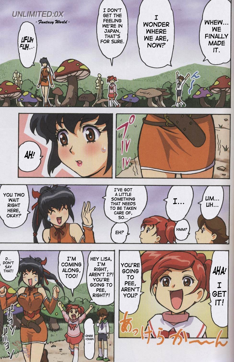 [Ohkura Bekkan, Megami Kyouten (Ohkura Kazuya, Aoki Reimu)] F.F.Girls (Final Fantasy 7, Final Fantasy Unlimited) [English] [SaHa] page 5 full
