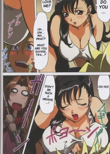 [Ohkura Bekkan, Megami Kyouten (Ohkura Kazuya, Aoki Reimu)] F.F.Girls (Final Fantasy 7, Final Fantasy Unlimited) [English] [SaHa] - page 28