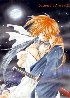 (C70) [Yamaguchirou (Yamaguchi Shinji)] Kyouken Hachi (Rurouni Kenshin) - page 35