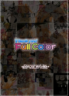 (C70) [GOLD RUSH (Suzuki Address)] Thank you! Full Color (Gundam SEED DESTINY) - page 18