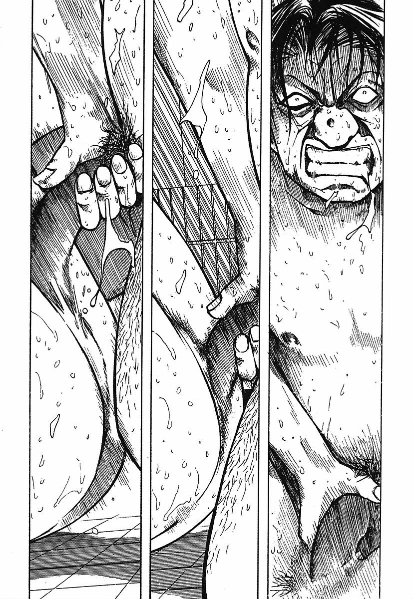 [Poo & Momodenbu (Various)] Minamokoisu page 148 full