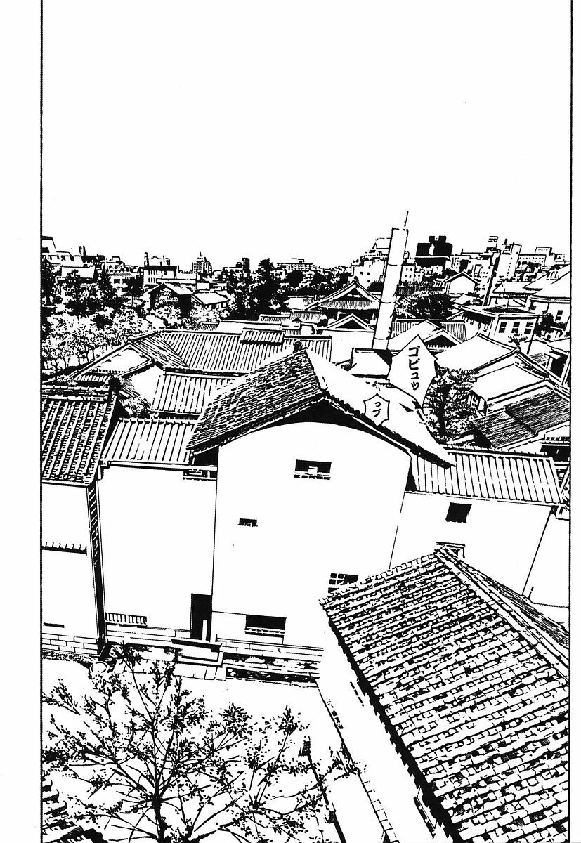 [Poo & Momodenbu (Various)] Minamokoisu page 150 full