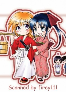 (C71) [Yamaguchirou (Yamaguchi Shinji)] Kyouken Kyuu (Rurouni Kenshin) - page 35