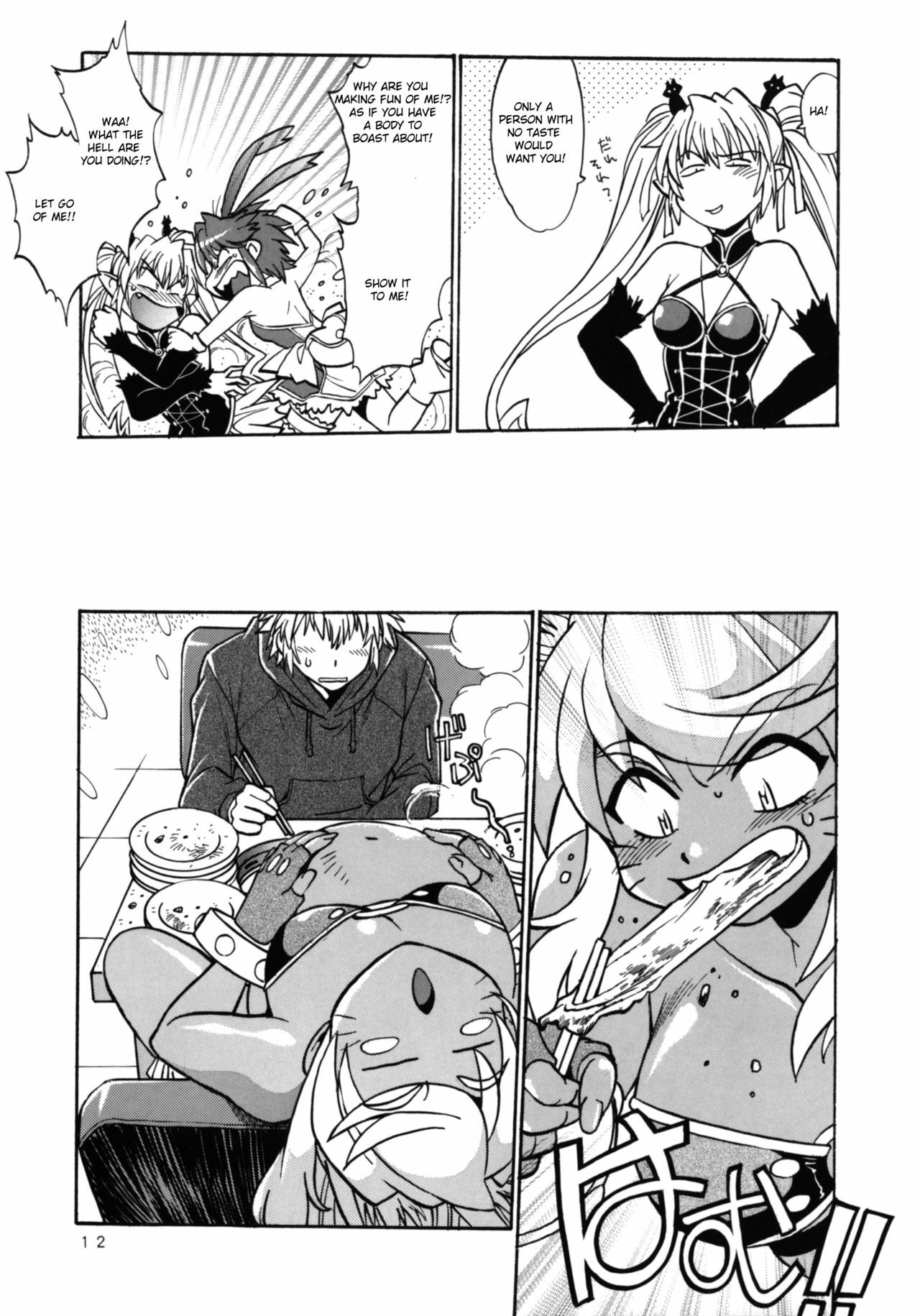 (SC34) [Studio Katsudon (Manabe Jouji)] Kemonotachi no Bansan 2 (Renkin 3-kyuu Magical? Pokahn [Magipoka]) [English] page 12 full