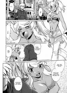 (SC34) [Studio Katsudon (Manabe Jouji)] Kemonotachi no Bansan 2 (Renkin 3-kyuu Magical? Pokahn [Magipoka]) [English] - page 10