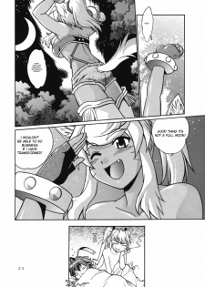 (SC34) [Studio Katsudon (Manabe Jouji)] Kemonotachi no Bansan 2 (Renkin 3-kyuu Magical? Pokahn [Magipoka]) [English] - page 22