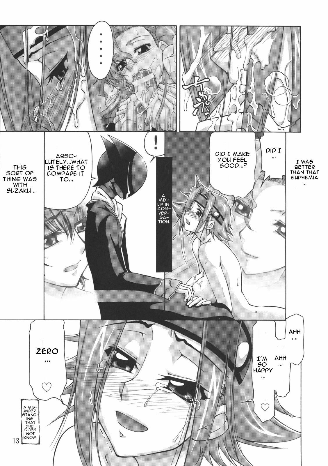 (C72) [GOLD RUSH (Suzuki Address)] C:G²R 02 (Code Geass) [English] page 12 full