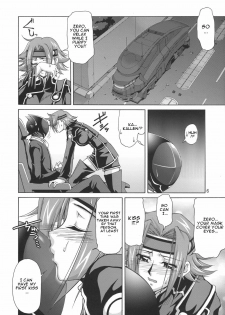 (C72) [GOLD RUSH (Suzuki Address)] C:G²R 02 (Code Geass) [English] - page 5