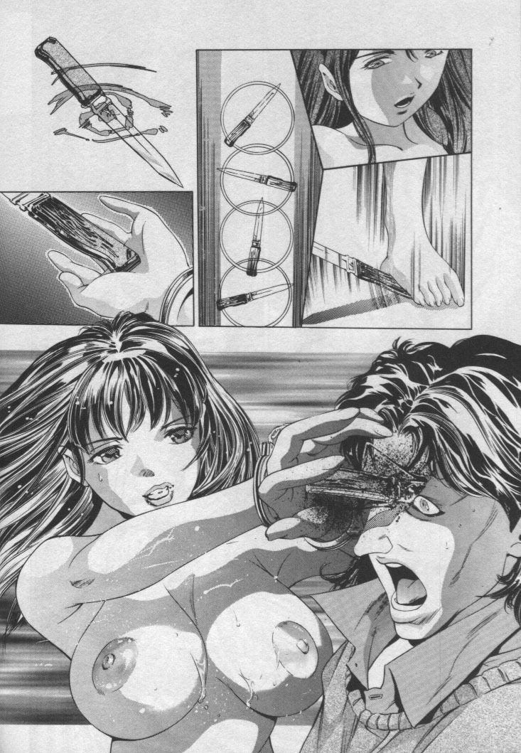 [Onikubo Hirohisa] Mehyou - Female Panther Vol. 1 page 124 full