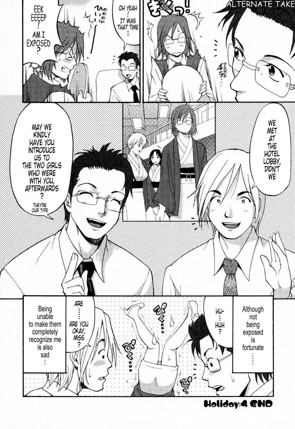 [Saigado] Hana-san no Kyuujitsu - Hana's Holiday [English] [Tonigobe] page 110 full