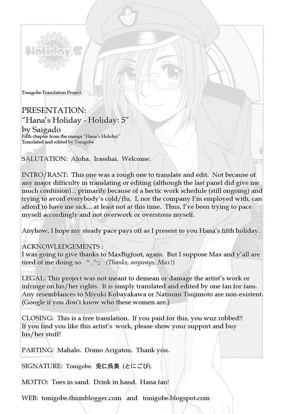 [Saigado] Hana-san no Kyuujitsu - Hana's Holiday [English] [Tonigobe] page 111 full