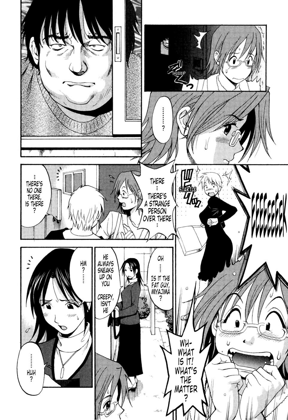 [Saigado] Hana-san no Kyuujitsu - Hana's Holiday [English] [Tonigobe] page 117 full