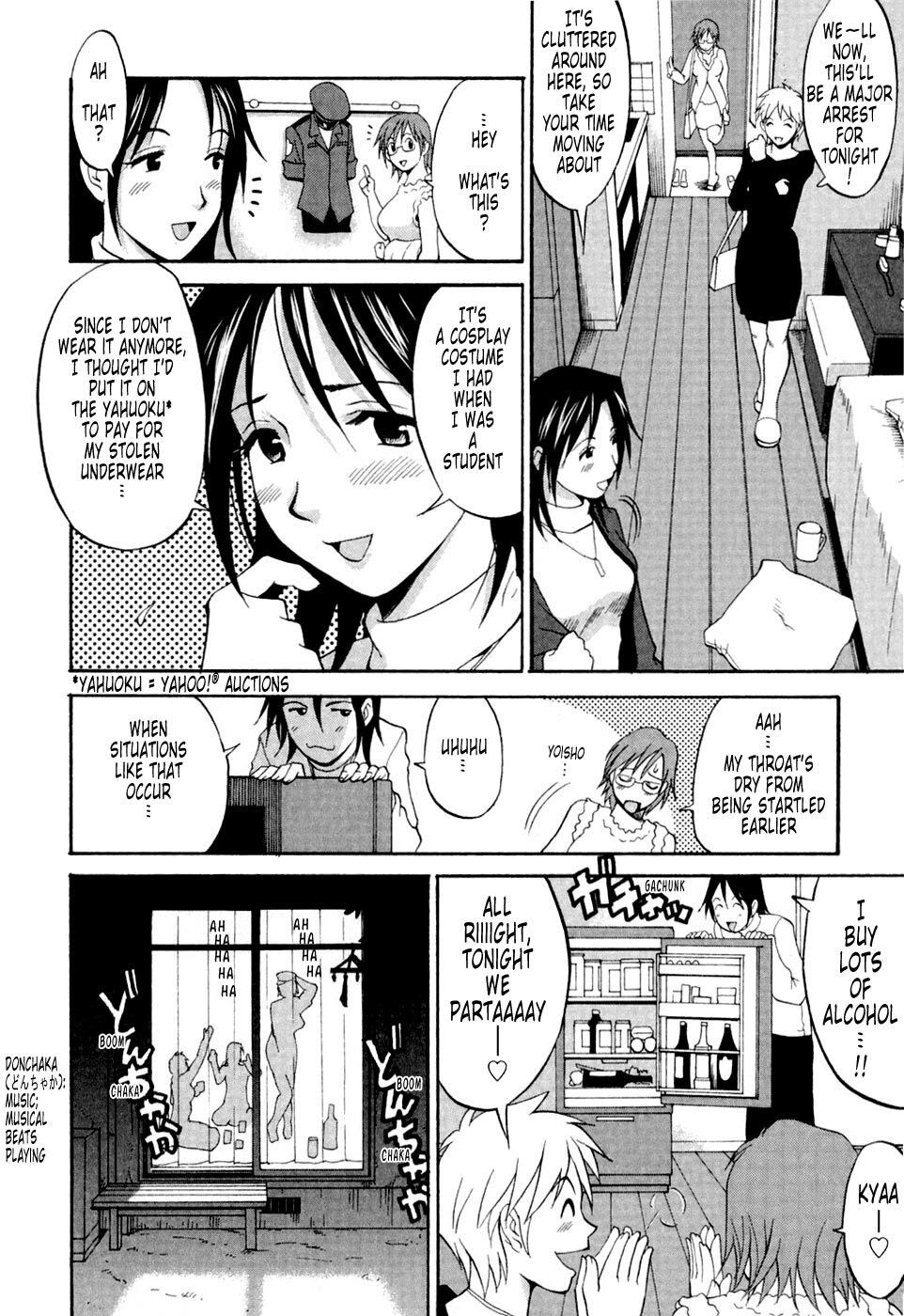 [Saigado] Hana-san no Kyuujitsu - Hana's Holiday [English] [Tonigobe] page 119 full